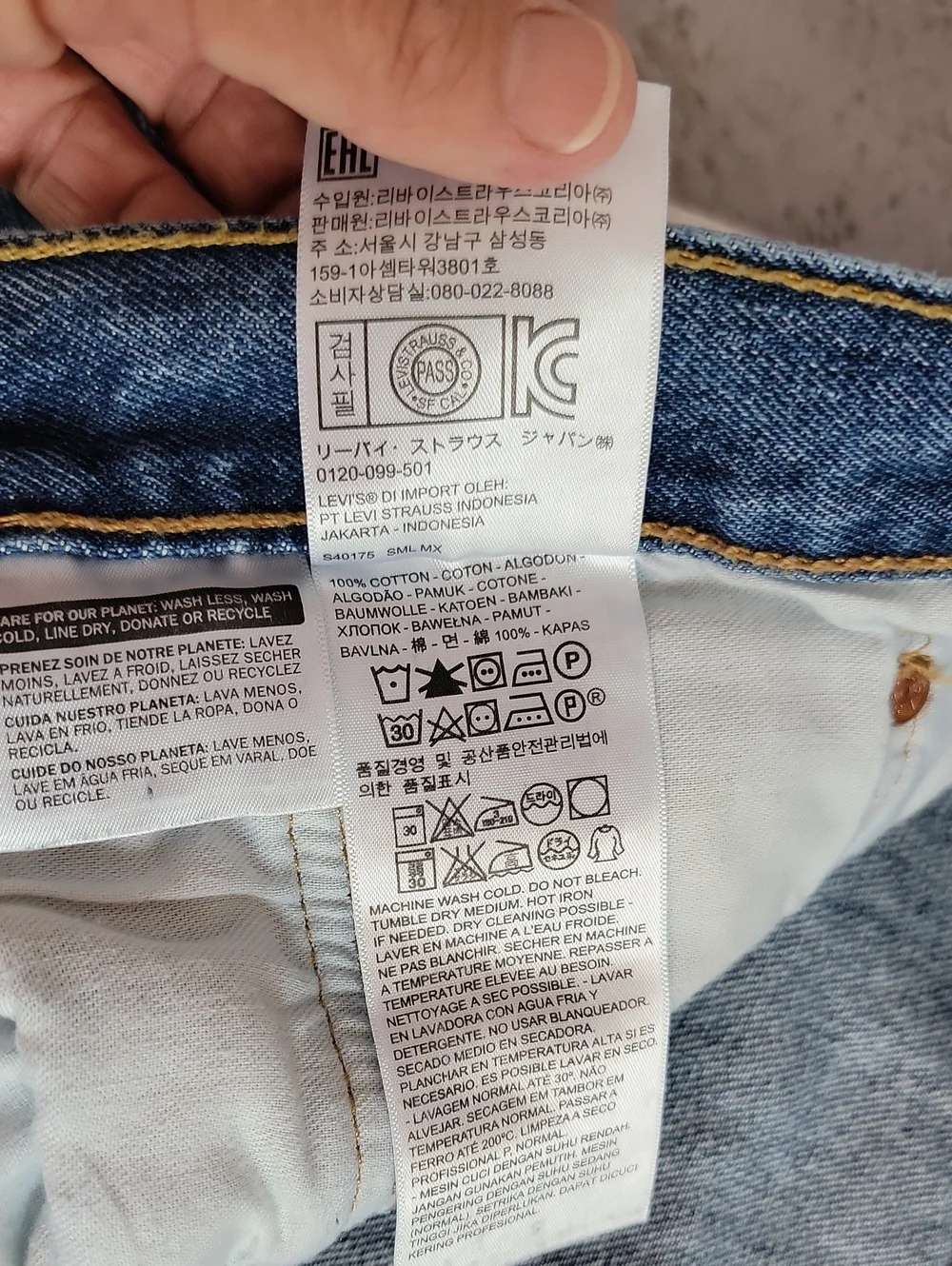 Levi's 501 Button Fly Straight-Leg 100% Cotton Blue Denim Jeans Mens Size 40X32